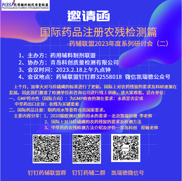 BDFA8FD6-D803-42a4-9C50-331F4C56C585.png